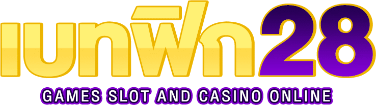 เบทฟิก28 เว็บตรง แตกง่าย สมัคร เบทฟิก28 สล็อต อันดับ 1